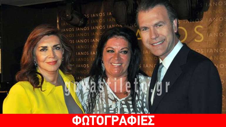 Ντενίση-Πολύζος: Αχώριστοι οι πρώην σύζυγοι